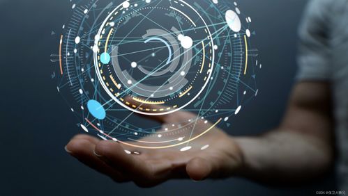 信息化、數(shù)字化與智能化 計算機軟硬件技術(shù)發(fā)展的演進與辨析